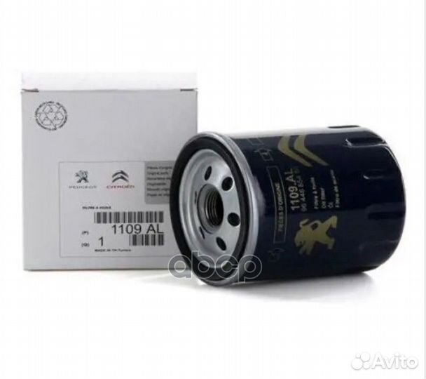 Фильтр масляный EW, J4, ES9A, DW citroen/peugeot