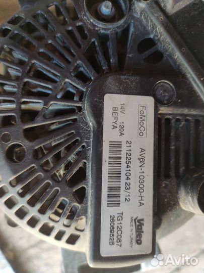 Генератор Ford focus 3