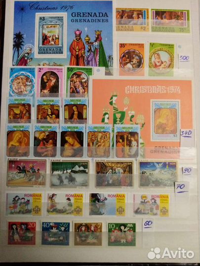 Марки чистые