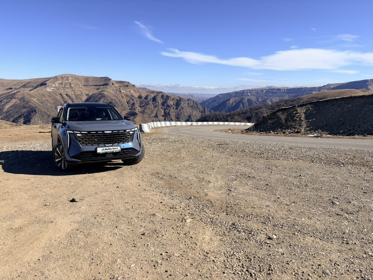 Geely Atlas: фото из отзыва