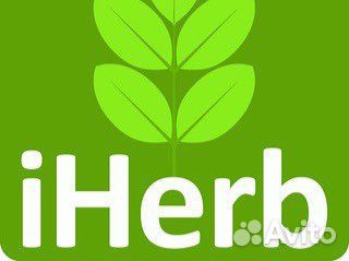 Совместная закупка с iHerb