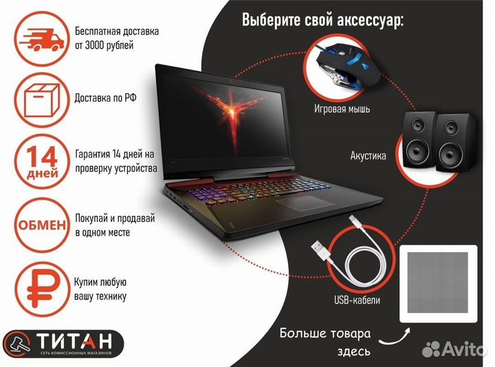 Нетбук Acer One series ZE6 (K)