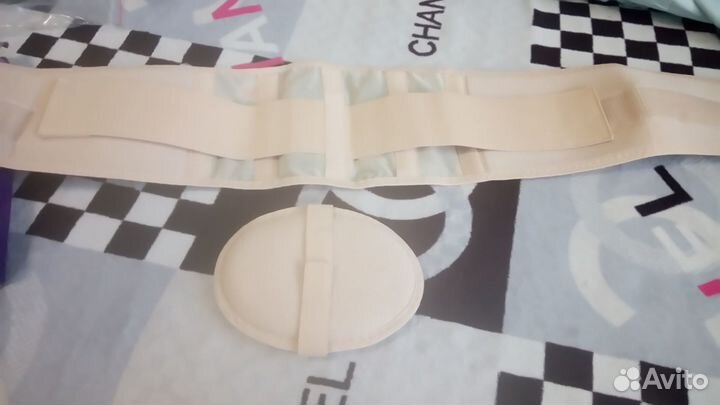 Бандаж дородовой новый