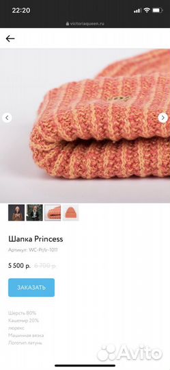 Шапки 56-58 см