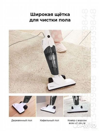 Новый вертикальный пылесос Xiaomi Deerma DX118C