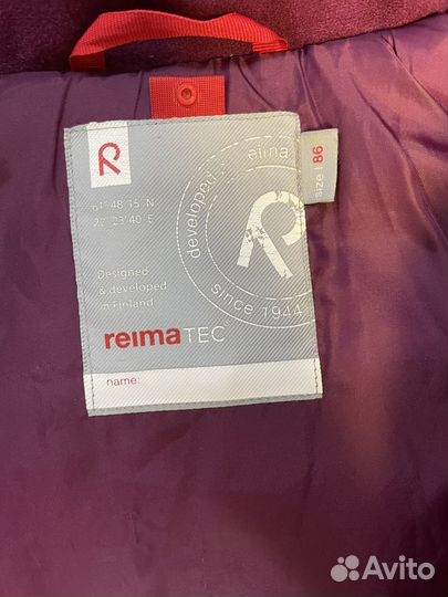 Куртка для девочки reima