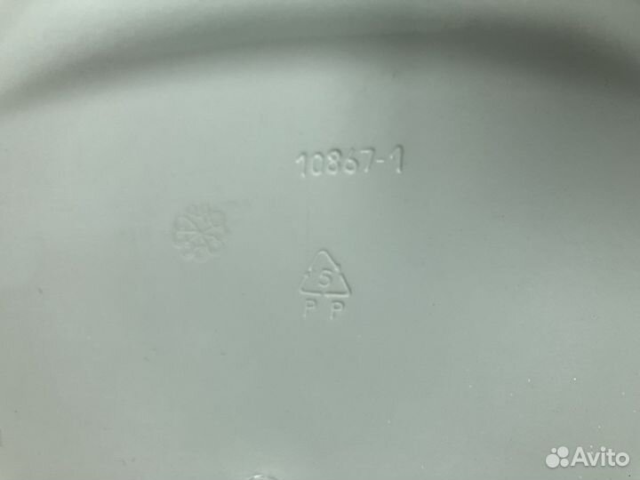 Ванночка для купания новая