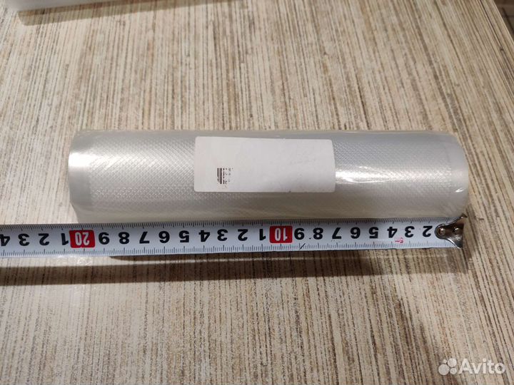 Вакууматор