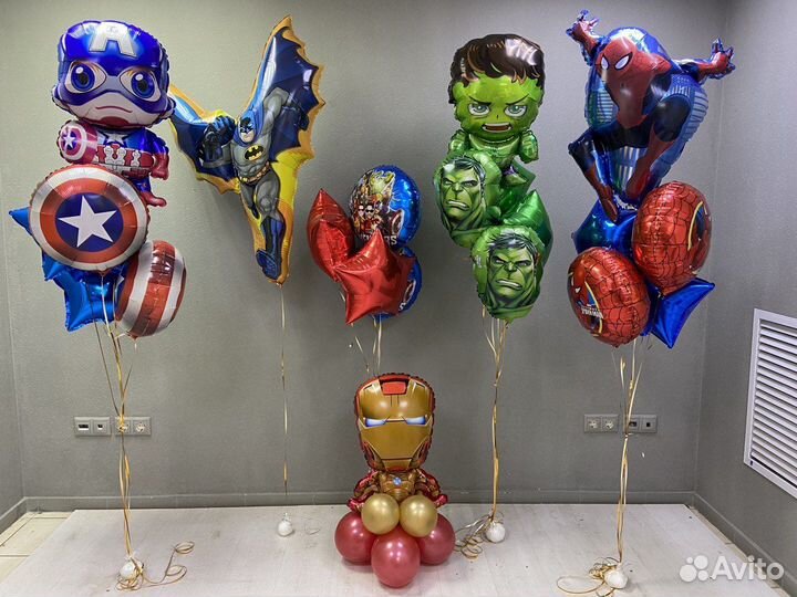 Воздушные шары с доставкой