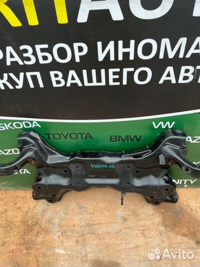 Балка подвески передняя Hyundai Elantra 5 1.6 G4FG