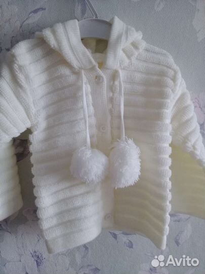 Костюм детский