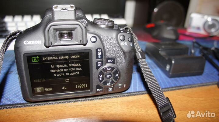 Canon EOS 2000d kit