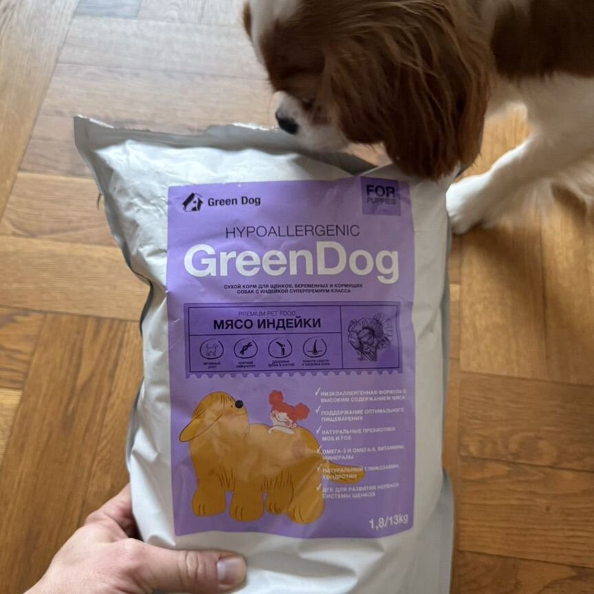 Корм для щенков GreenDog индейка 1.4 кг