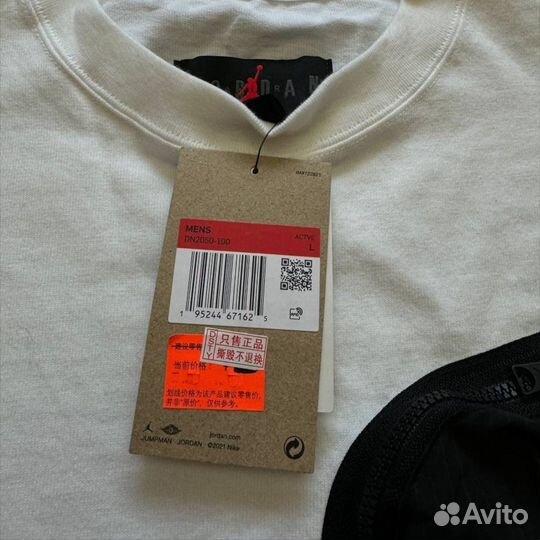 Лонгслив Jordan 23 Engineered оригинал