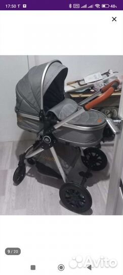Коляска 3 в 1
