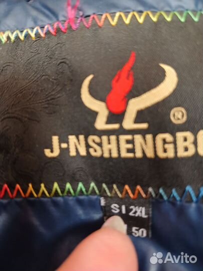 Пуховик женский 50 52 бу