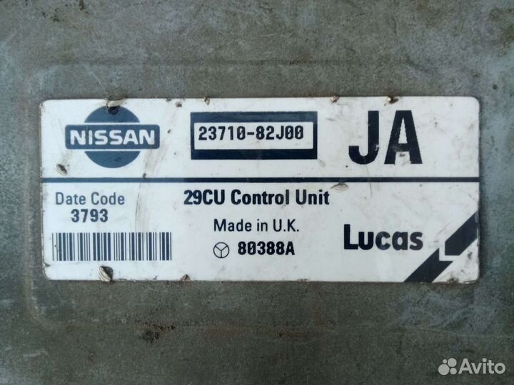 Блок управления двигателем Ниссан примера р10
