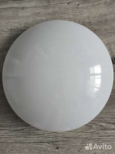 Светильник настенно-потолочный эра Белый