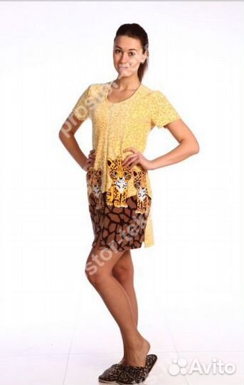 Халат теплый