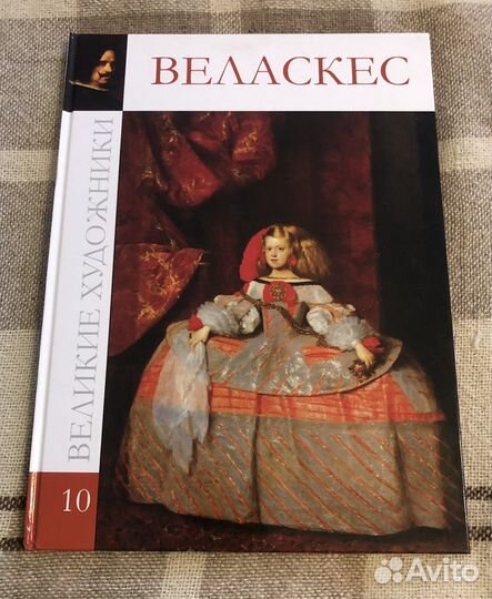 Книги великие музеи мира новые