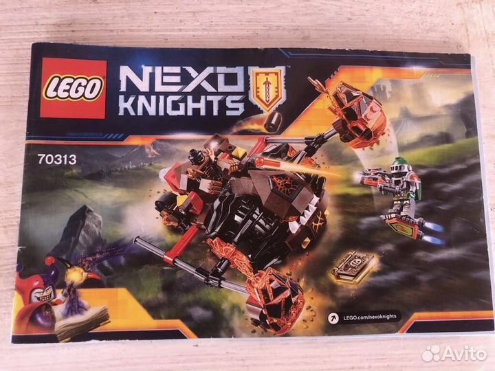 Lego nexo knights 70313 оригинал