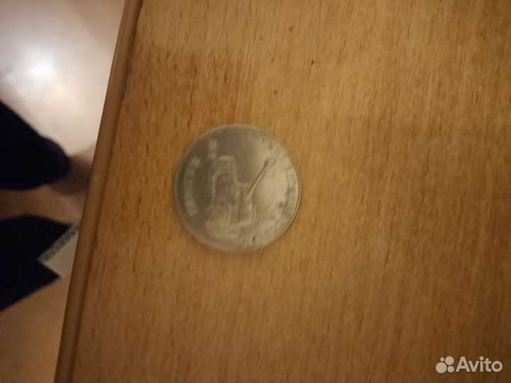 Монета 25рублей 2019 года