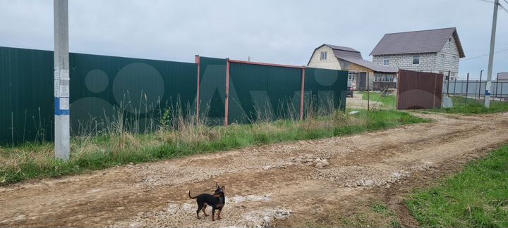 Участок 6 сот. (ИЖС)