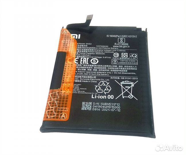 Xiaomi Redmi Note 10 Pro