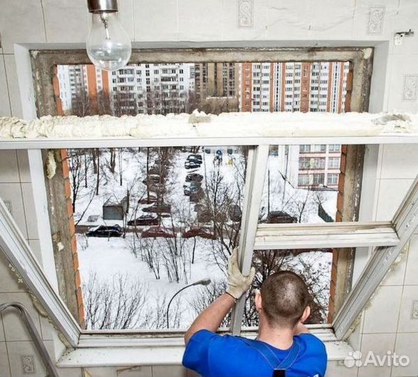 Окна пластиковые