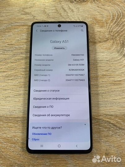 Samsung A51 запчасти/разборка
