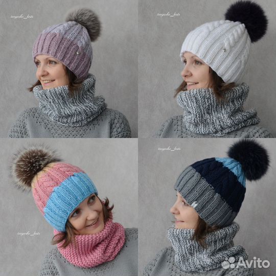 Шапочки тёплые зимние, новые, с помпонами