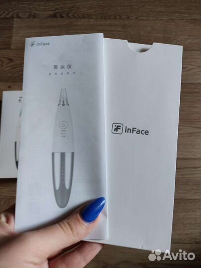 Аппарат для чистки лица