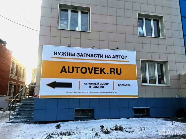 Радиатор печки Vesta X-Ray