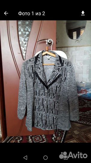 Костюм женский