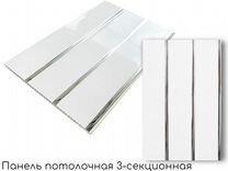 Панель потолочная wallplast Декор серебро (хром)