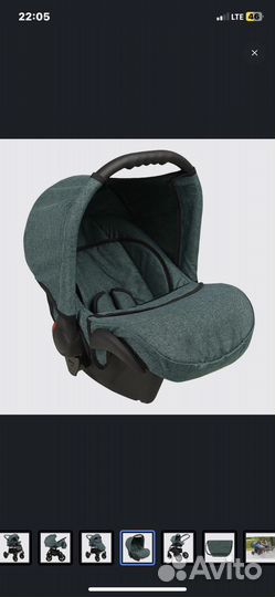 Коляска 3 в 1