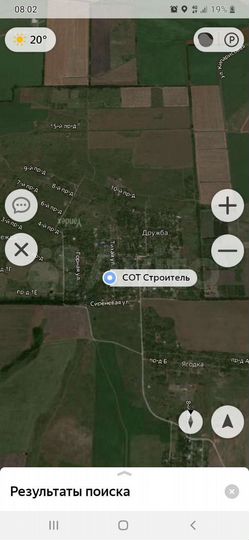 Участок 5 сот. (СНТ, ДНП)