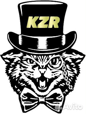 Бумага для самокруток «Розовый апельсин» 7.7 см