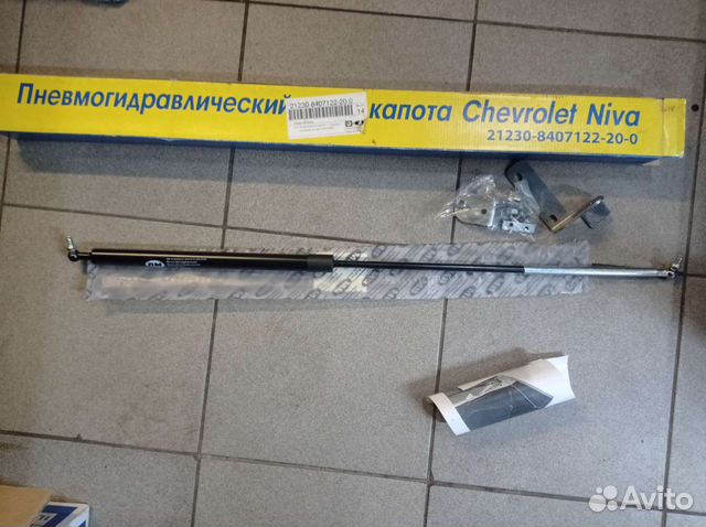 Упор капота Нива Шевроле 212308407122200