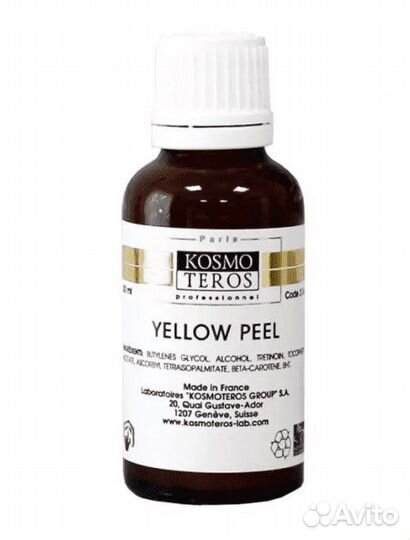Желтый пилинг/Yellow peel Kosmoteros