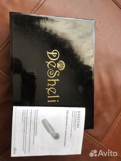 Ультрозвуковой аппарат для ухода за кожей Клиатон