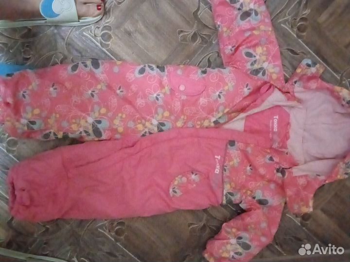 Куртки, комбез