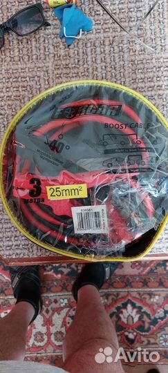 Провода для аккумулятора (прикуривать)