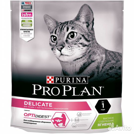 Корм Purina Pro Plan для взрослых кошек с чувствит