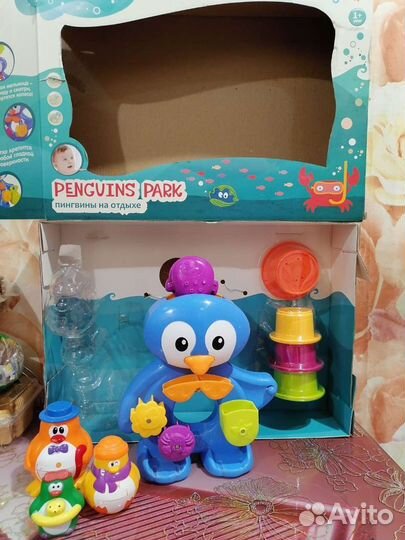 Игрушки для купания