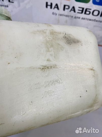 Бачок омывателя передний Chevrolet Niva ваз-2123