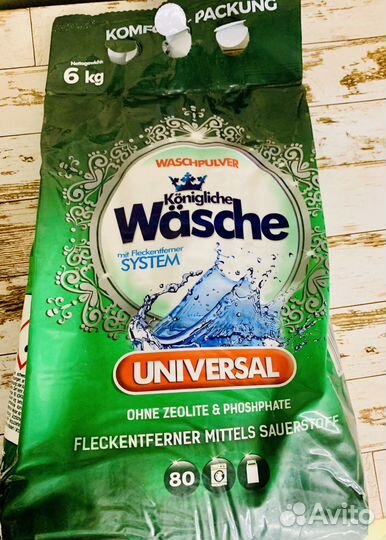 Сухие порошки Cady Wasche