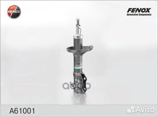 Амортизатор прав/лев перед skoda fabia II (542)