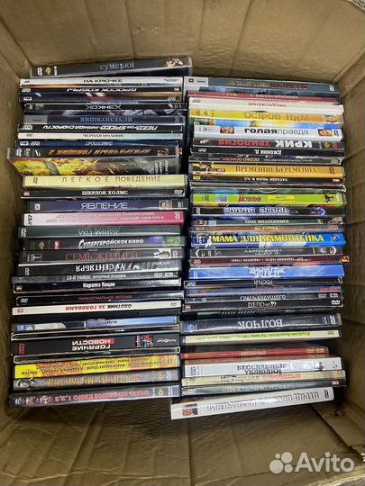 Диски DVD фильмы и сериалы