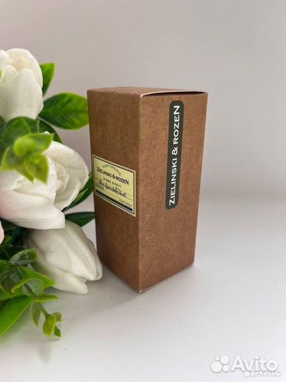 Зилински, Черный перец 25ml (Duty Free)